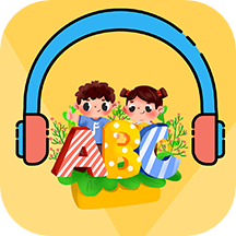 儿童英语听力 v1.0.0