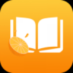 橙子小说 v1.0.0
